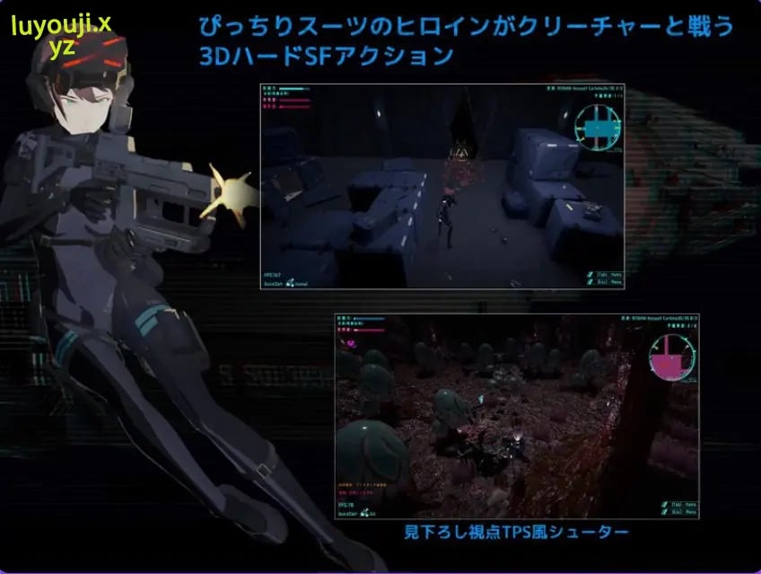 【PC/生肉/射击/FPS游戏/2.60G】 黑门 虚空淫狱 (DARKGATE 虚空の淫獄)Ver0.9.15b 生肉版+自带全回想解放+射击FPS游戏+2.6G