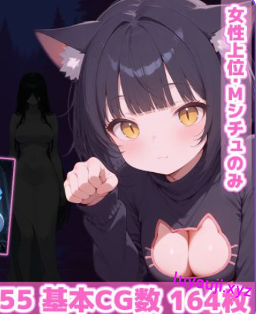 【PC/AI汉化/拨作/RPG游戏/1.70G】 幻境蜜笼 （幻境の蜜籠） AI汉化版+攻略+全回想存档+拔作RPG游戏+1.70G-中文绅士游戏下啊载,黄游,色情手机游戏,绅士漫画,里番