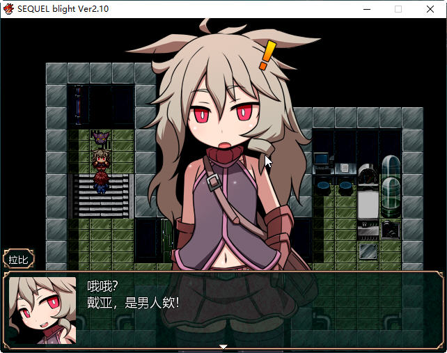 废土之旅四部曲 凋零-觉醒-聚落-渴望 全系列中文合集+CG包 RPG游戏 3G-中文绅士游戏下载,黄游啊,色情手机游戏,绅士漫画,里番