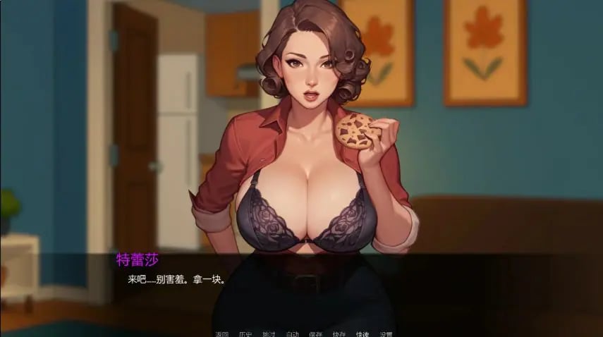【PC/安卓/汉化/日式/SLG游戏/2.60G】 都市热浪 （UrbanHeat） Ver0.2.3 汉化版+PC+安卓+日式SLG游戏+2.60G-中文绅士游戏下载,黄游,色情手机啊游戏,绅士漫画,里番