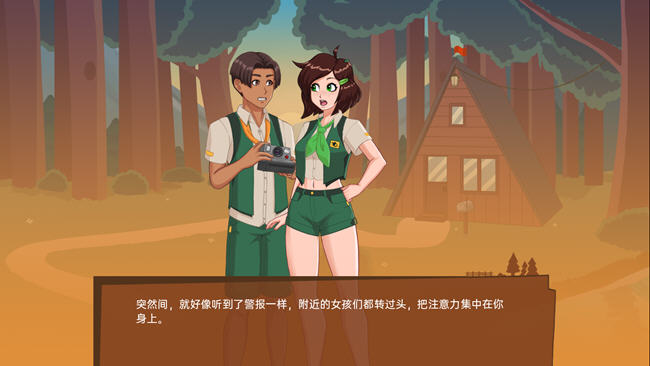 哀悼木营地 v0.0.15.2 汉化版 PC+安卓 手绘SLG游戏 1.7G
