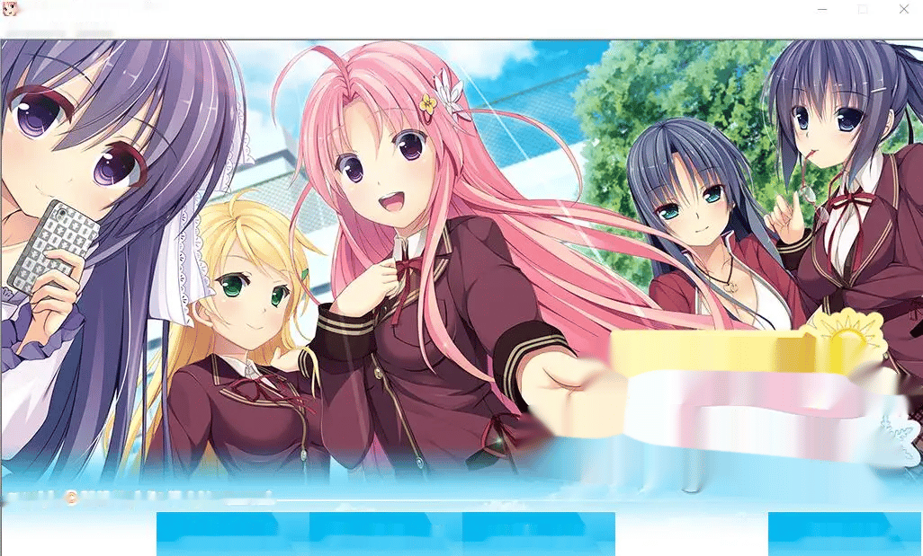 [ADV/汉化] 夏天的青梅竹马，冬天的女友 夏の幼馴染と、冬のカノジョAI汉化版+存档2.8G