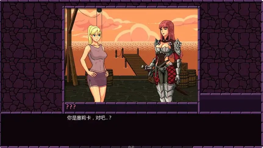 【PC/安卓/AI汉化/欧美/SLG游戏/0.99G】魔法小镇 (Town of Magic) Ver0.74.501SP AI汉化版 PC+安卓+欧美SLG游戏+0.99G