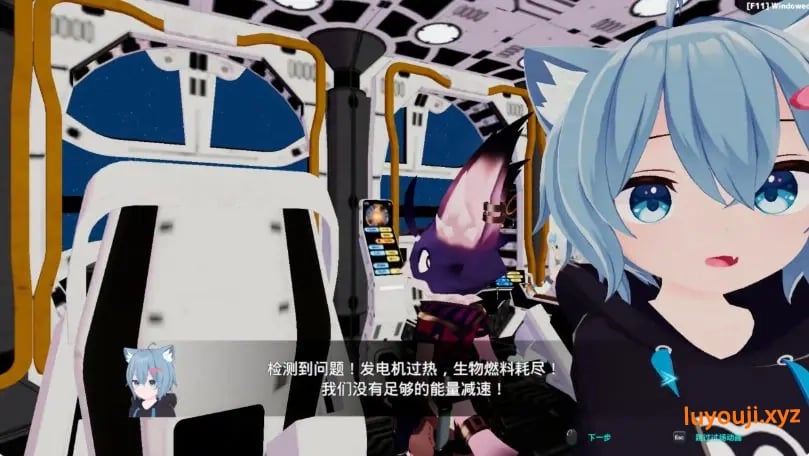【PC/官中/动作/ARPG游戏/4.80G】NEKOTTO岛 NekottoIsland ネコットアイランド Ver1.55 官中版 步兵补丁+DLC+存档+动作ARPG游戏+4.80G