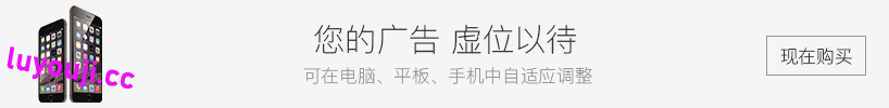幽灵行者2 官方中文版+Endless Moto Mod 硬核动作冒险游戏 35G