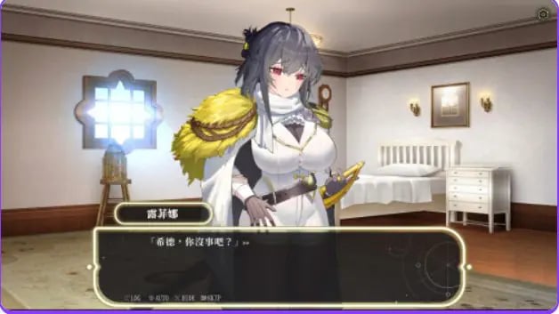 【PC/官中/塔防/SLG游戏/6.90G】 星的归还者 （Starborn Return スターボーン） Ver90 官中步兵版+存档+塔防SLG游戏+6.90G