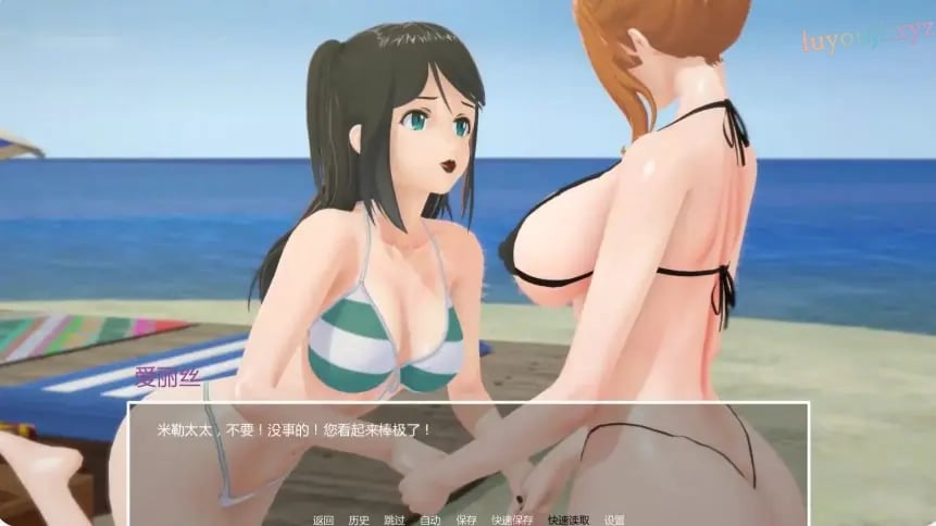 【PC/安卓/AI汉化/日系/NTR/SLG游戏/2.77G】暑假打工日志 (My Summer Job) Ver0.5c AI汉化版 PC+安卓+日系SLG+2.77G