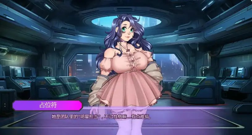【PC/安卓/AI汉化/欧美/SLG游戏/2.04G】腐蚀偶像计划(FLX - Downfall of I-Dolls)Ver0.28 AI汉化版+PC+安卓+欧美SLG游戏+2.04G