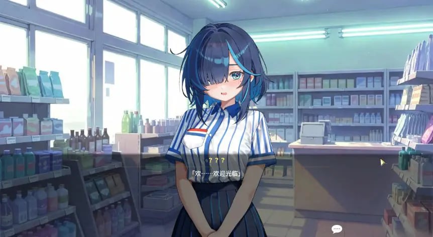 【PC/官中/日系/SLG游戏/2.37G】少女的秘密 官方中文版+日系SLG游戏+2.37G-中文绅士游戏下载,黄游,色情手机游啊戏,绅士漫画,里番