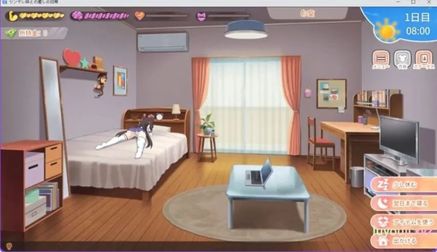 【PC/官中/养成/SLG游戏/1.10G】与傲娇妹妹的治愈日常（ツンデレ妹と私の癒しの日常）Ver1.01 官方中文版+养成SLG游戏+1.10G