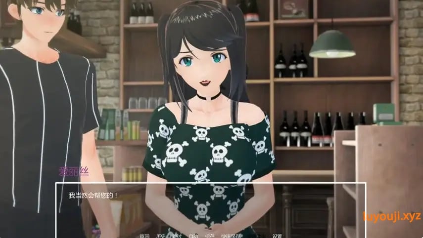 【PC/安卓/AI汉化/日系/NTR/SLG游戏/2.73G】暑假打工日志 (My Summer Job) Ver0.5 AI汉化版 PC+安卓+日系SLG+2.73G