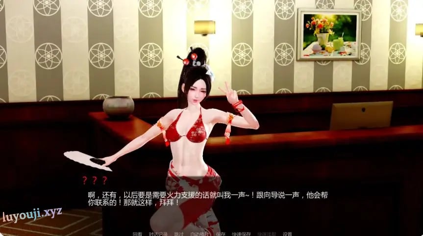 【PC/安卓/汉化/亚洲风/SLG游戏/5.40G】 月球俱乐部 (The Moon Club) Ver0.4.2 汉化版+PC+安卓+亚洲风SLG游戏+5.40G