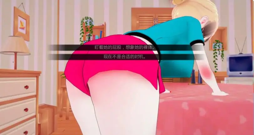 【PC/安卓/AI汉化/日系/SLG游戏/3D/0.97G】我们需要钱 (We Need Money) Ver1.3 AI汉化版+日系SLG游戏+0.97G