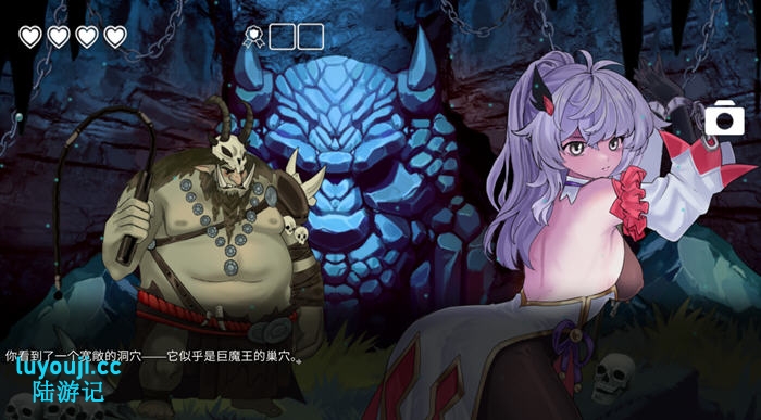 绅士游戏中的恋爱选择之旅【待解救的少女(Damsels in Distress) 官方中文版 互动冒险游戏 1.8G】
