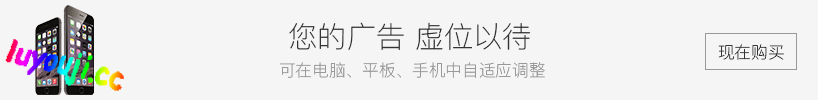 高中时代(High School Days) v0.190 汉化版 PC+安卓 手绘沙盒SLG游戏