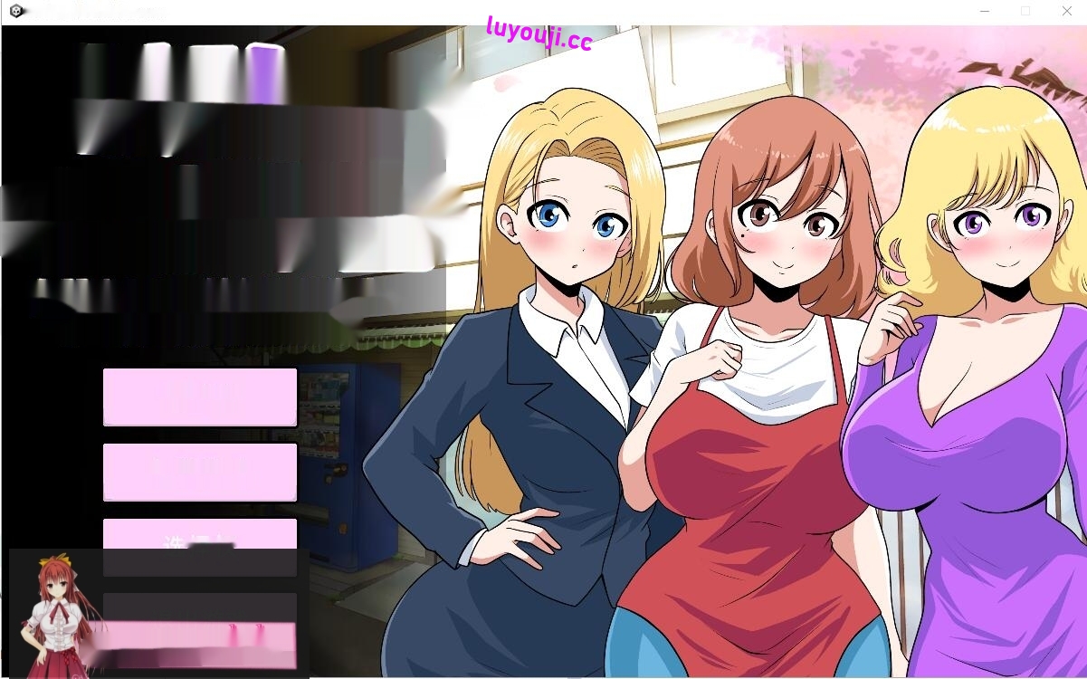 [SLG/汉化] 距离考试还有30天 30 days left until the examVer1.0 云翻汉化版2.6G