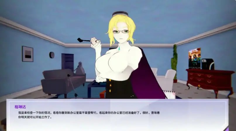 【PC/安卓/汉化/冒险/SLG游戏/3.56G】女猎手训练师 (Huntress Trainer) Ver0.23+PC+安卓+冒险SLG游戏+3.56G