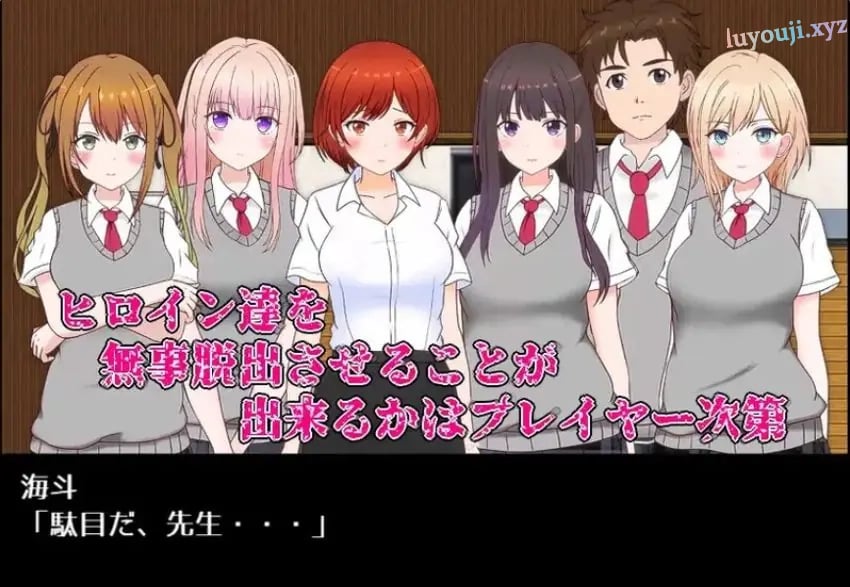 【PC/AI汉化/日式/RPG游戏/6.0G】 秘药疯狂 (秘薬乱痴狂) Ver1.2 AI汉化版+日式RPG游戏+6.0G