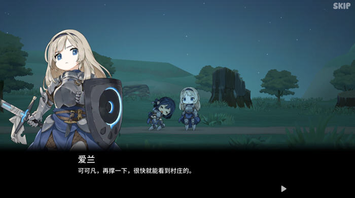勇士食堂 v4.23.1 安卓中文作弊版 经营模拟类游戏 200M