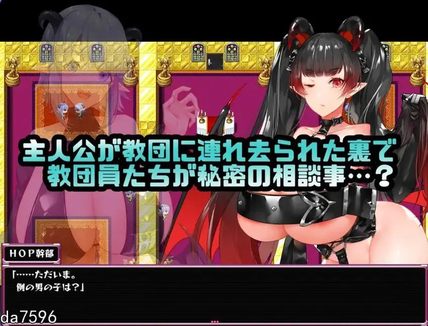 【PC/官中/日式/RPG游戏/800M】 我们是 HOP – 压胸让你快乐!? Ver1.09 官方中文版+日式RPG游戏+800M