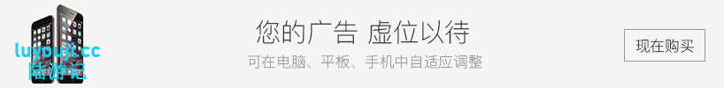 异世界丝袜大叔 v1.03 机翻汉化版 2D动作探索游戏 700M