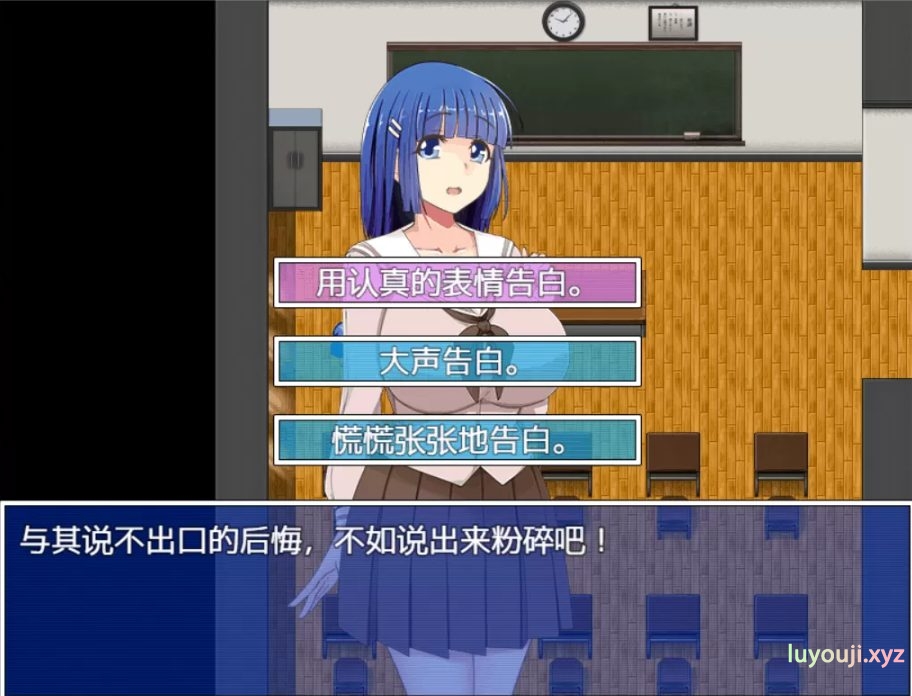 【安卓/PC/绿帽/RPG/】NTR寝取陷阱!((寝取られトラップ)) V1.0云翻汉化+作弊版+神奇绿帽RPG+解谜+安卓+PC+500M+补