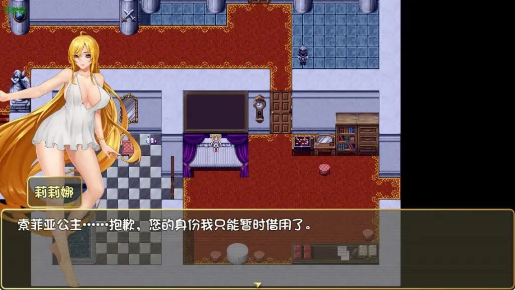 【PC/安卓/官中/爆款/RPG游戏/7.10G】 诅咒铠甲II：灵魔女传奇 （呪いの鎧II 霊魔女傳奇）Ver7.0 官中版 破解版+作弊码+PC+安卓+爆款RPG游戏+7.10G