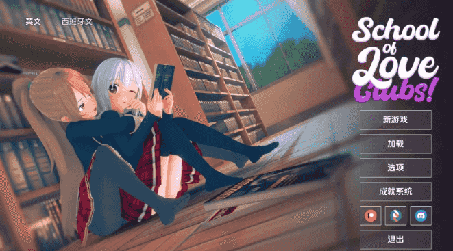 【PC/安卓/AI汉化/日系/SLG游戏/5.74G】恋爱学园：社团！ (School of Love: Clubs!) Ver1.9.1 AI汉化版+PC+安卓+日系SLG游戏+5.74G-中文绅士游戏下载,黄游,色情啊手机游戏,绅士漫画,里番
