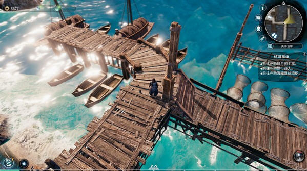 天命奇御2 STEAM官方中文版整合天命所归DLC 武侠RPG游戏 32G
