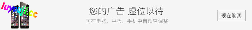 恶魔鉴定守则(Find the Demon) 官方中文语音版 Rogue恋爱冒险游戏 3.1G