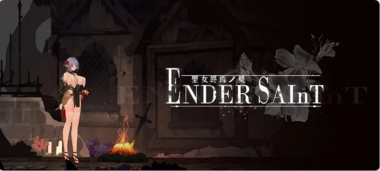 【PC/官中/探索/ACT游戏/1.50G】 终焉的圣女 (ender saint)Demo Ver0.0.3 官中版+探索ACT游戏+1.50G