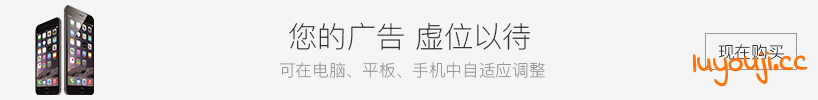 绯月仙行录 v0.612 STEAM官方中文版 国产RPG游戏 3.2G