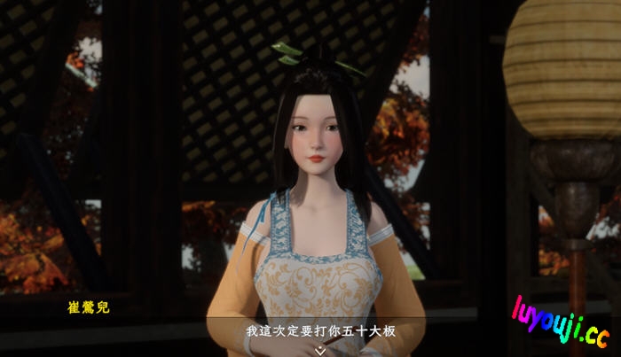 极品花郎 v1.2.2 STEAM官方中文版 开放世界3D互动游戏 5.8G