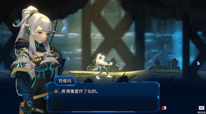 超光速计划 v1.0.3 官方中文版 横版动作射击游戏 900M