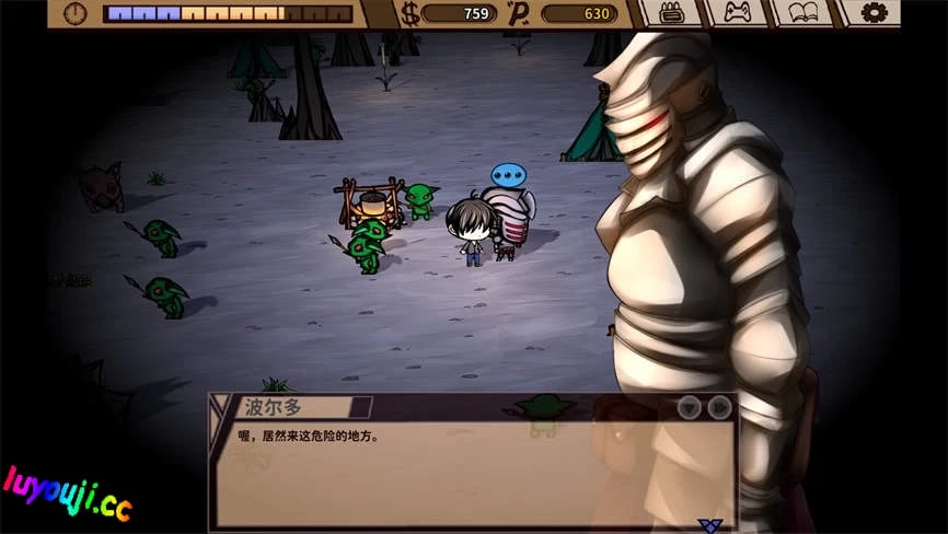 精灵的农场/Elf Sex Farm(V2.04)