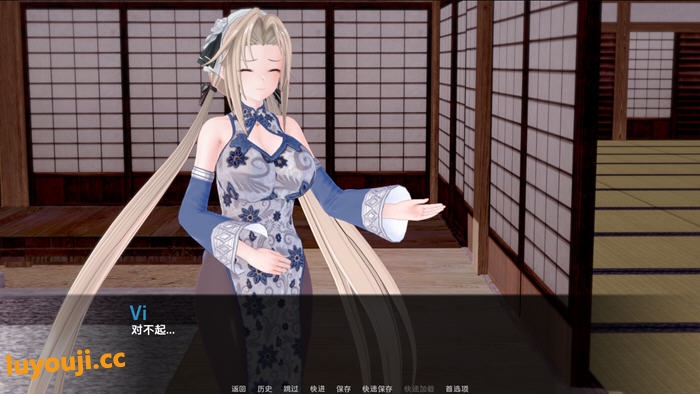 导师生活(Mentor Life) v0.20 汉化重置版 PC+安卓 手绘SLG游戏 2.4G