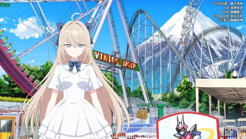 【PC/AI汉化/动作/ACT游戏/1.20G】光之公主的堕落危机 (光のプリンセス ティアリープリズム) Ver1.03 AI汉化版+存档+动作ACT游戏+1.20G