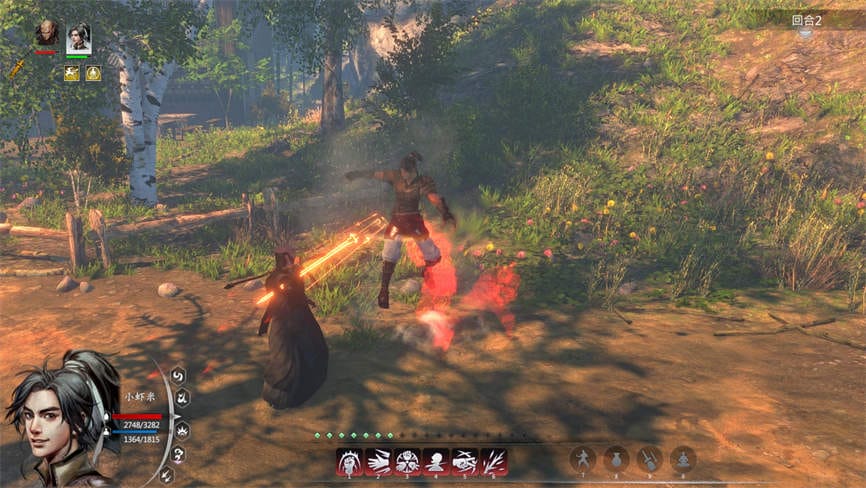 河洛群侠传/Ho Tu Lo Shu:The Books of Dragon(已更新至V1.33+集成HF2热修复+金庸MOD+游戏修改器)