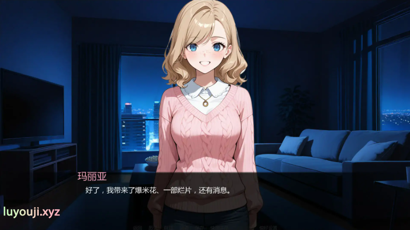 【PC/安卓/AI汉化/日系/策略/SLG游戏/1.13G】前任档案 (Ex Files) Ver1.0 AI汉化版 PC+安卓+日系SLG+1.13G