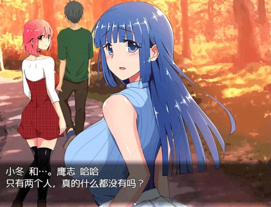 【安卓/PC/绿帽/RPG/】NTR寝取陷阱!(（寝取られトラップ）) V1.0云翻汉化+作弊版+神奇绿帽RPG+解谜+安卓+PC+500M+补-中文绅士游戏下载,黄啊游,色情手机游戏,绅士漫画,里番