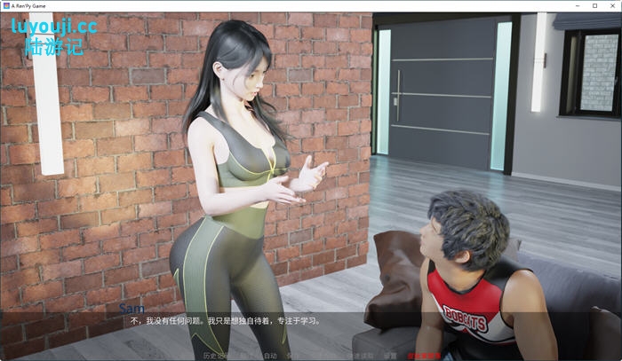 最热的夏天(Hottest Summer) v0.85 汉化版 PC+安卓 动态SLG游戏 1.9G