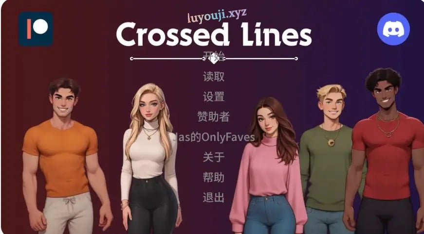 【PC/安卓/AI汉化/欧美/SLG游戏/1.15G】交际线 (Crossed Lines) Update8Rework AI汉化版+PC+安卓+欧美SLG游戏+1.15G-中文绅士游戏下载,黄游,色情手机游啊戏,绅士漫画,里番