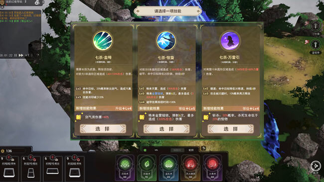 山门与幻境 v1.2.3 官方中文正式版整合所有DLC 3D经营模拟游戏 5.5G