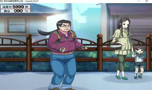 【PC/中文/200M】我的城镇时间停止时 DL官方中文版 神奇无剧情游戏（200M）更新