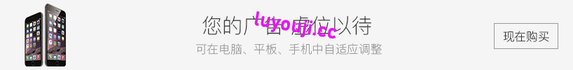 仙途凌云志 v1.0 安卓中文修改版 仙侠放置类游戏 120M