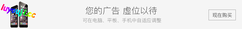 天使游戏 v1.0 内置AI汉化版 ADV游戏+全CG 1.2G