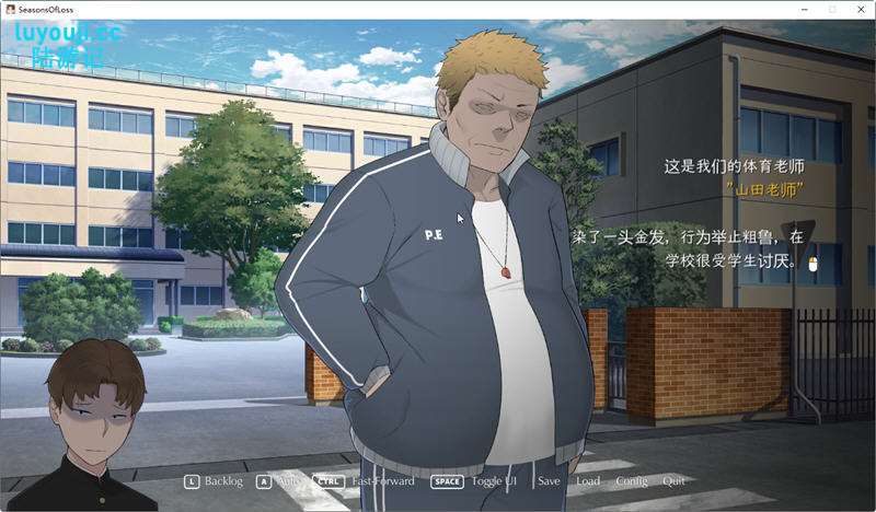 失落的季节(Seasons of Loss)v1.02 官方中文版 SLG游戏杰作 2.8G
