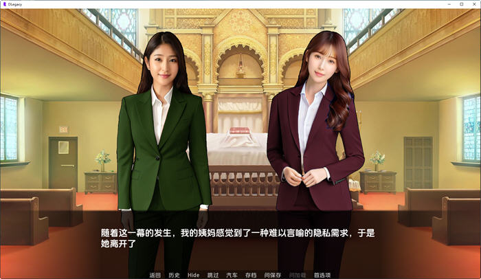 逆袭:遗产(DLegacy) v0.8.0.0 汉化版 PC+安卓 沙盒动态SLG游戏 3.1G