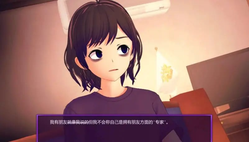 【PC/安卓/AI汉化/日系/SLG游戏/5.32G】欢迎加入友谊俱乐部! (Welcome to the Friendship Club!) Ver0.16 AI汉化版+PC+安卓+日系SLG游戏+5.32G