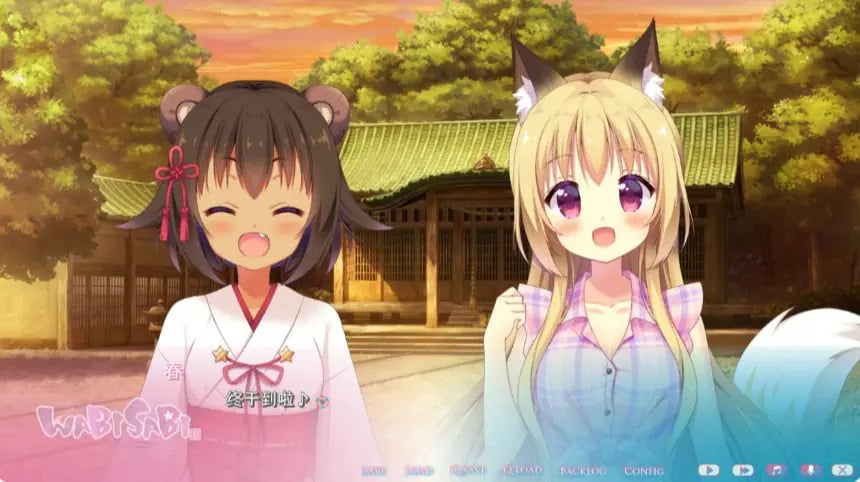 【PC/官中/日系/SLG游戏/1.08G】WABISABI 与兽耳娘共度乡间生活 DL官方中文版+日系SLG游戏+1.08G